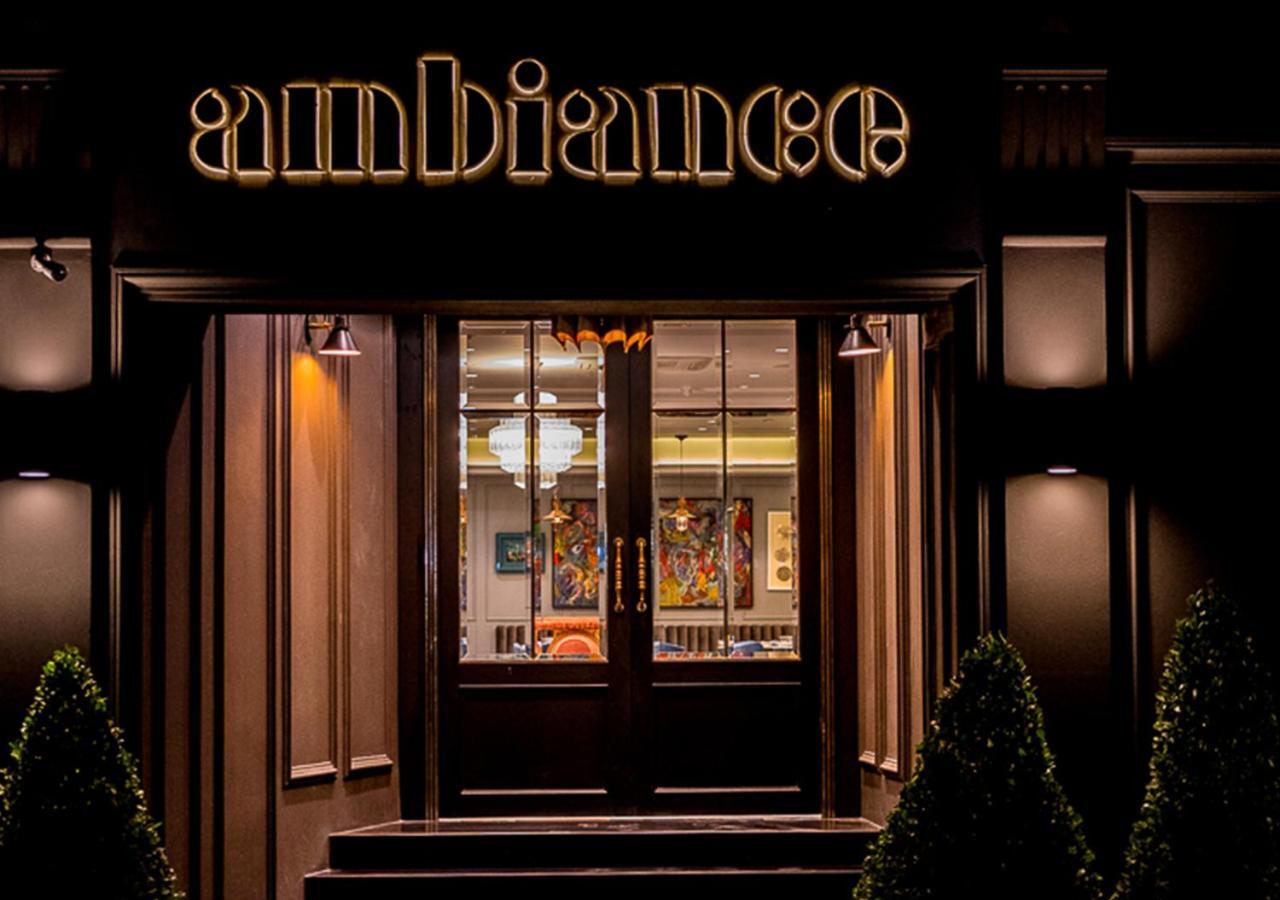 Ambiance Boutique Art Hotel לאהור מראה חיצוני תמונה Entrance to the restaurant